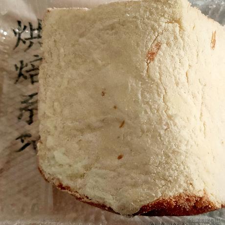 IvyJ于2022-12-20 12:42发布的图片