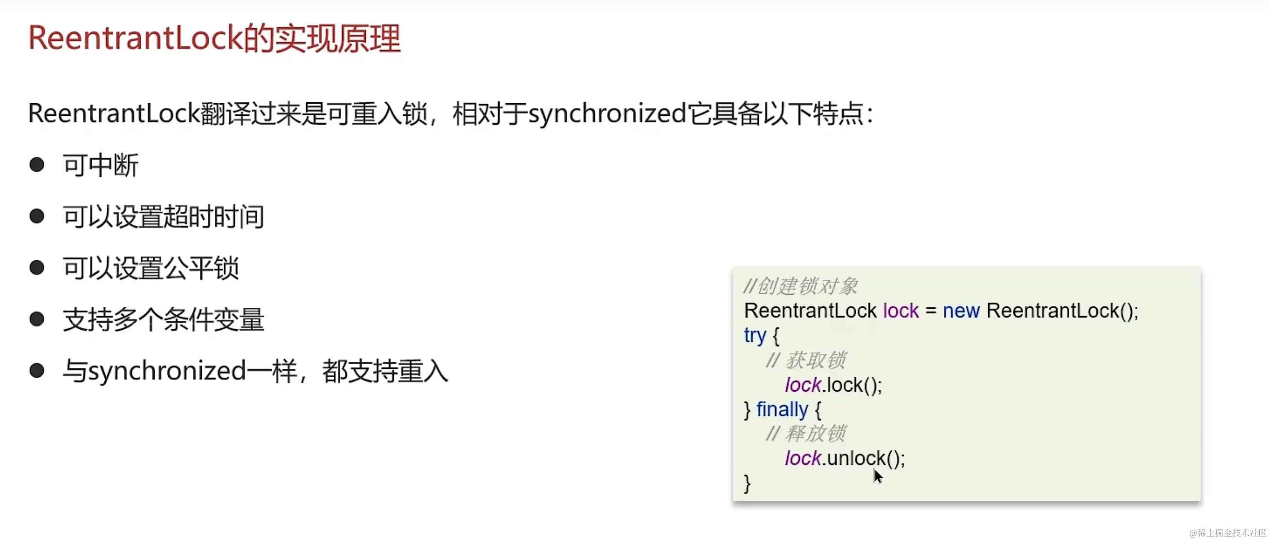 image-20231218191853165