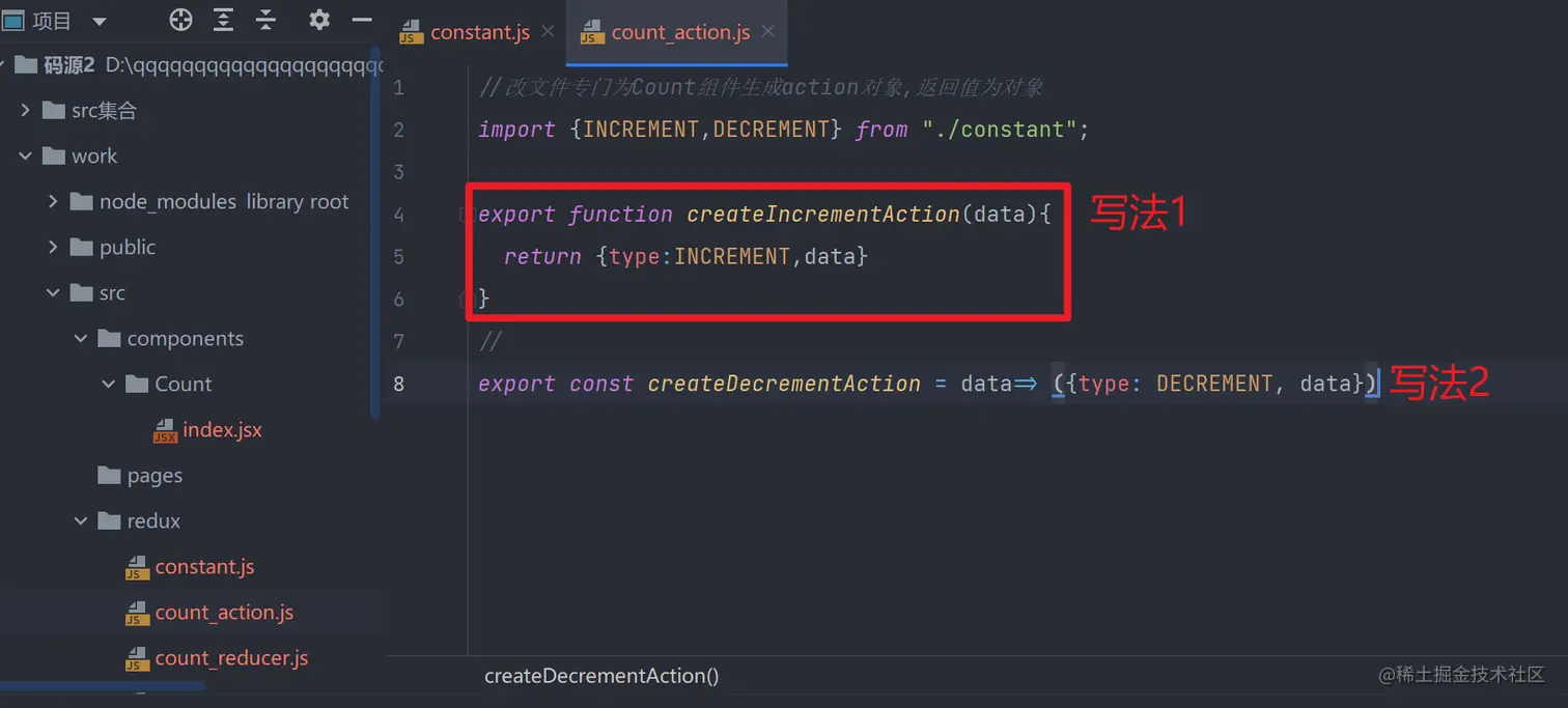 image-20220604140211474