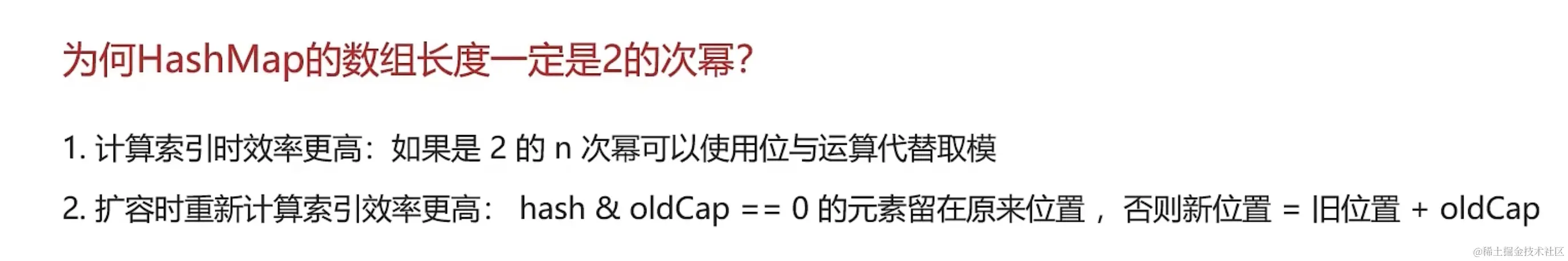 image-20231222224921980