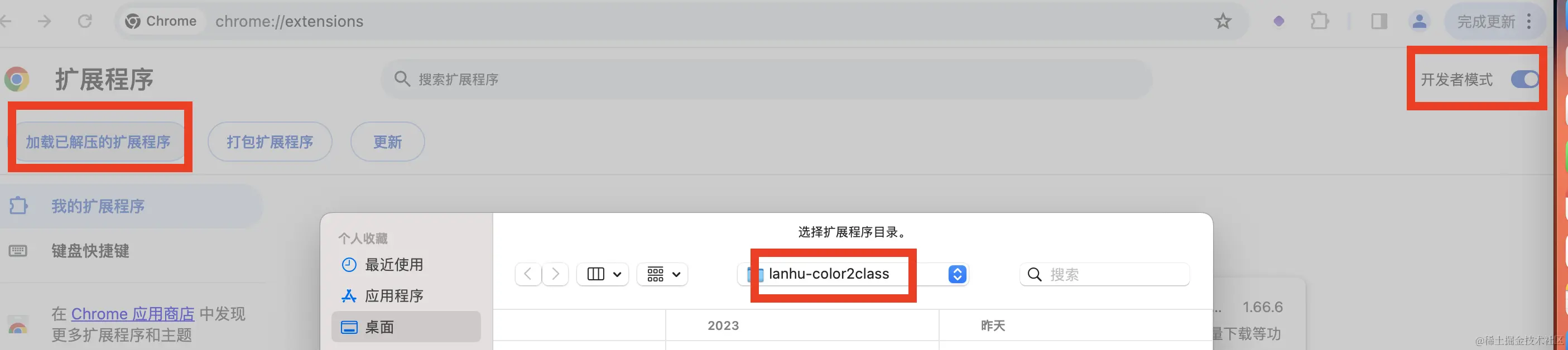 截屏2024-02-11 23.52.07.png