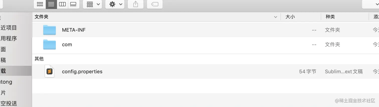 image-20230105173756584