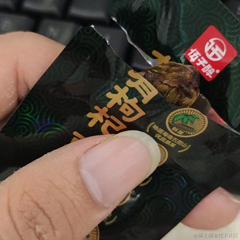 行朝雾_坠云间于2021-09-18 10:43发布的图片