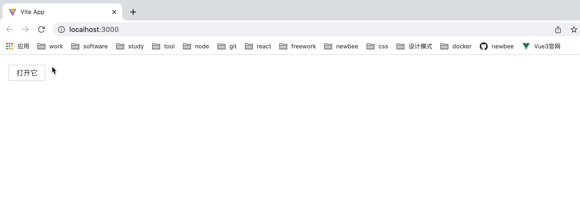 Kapture 2022-02-16 at 17.49.24.gif