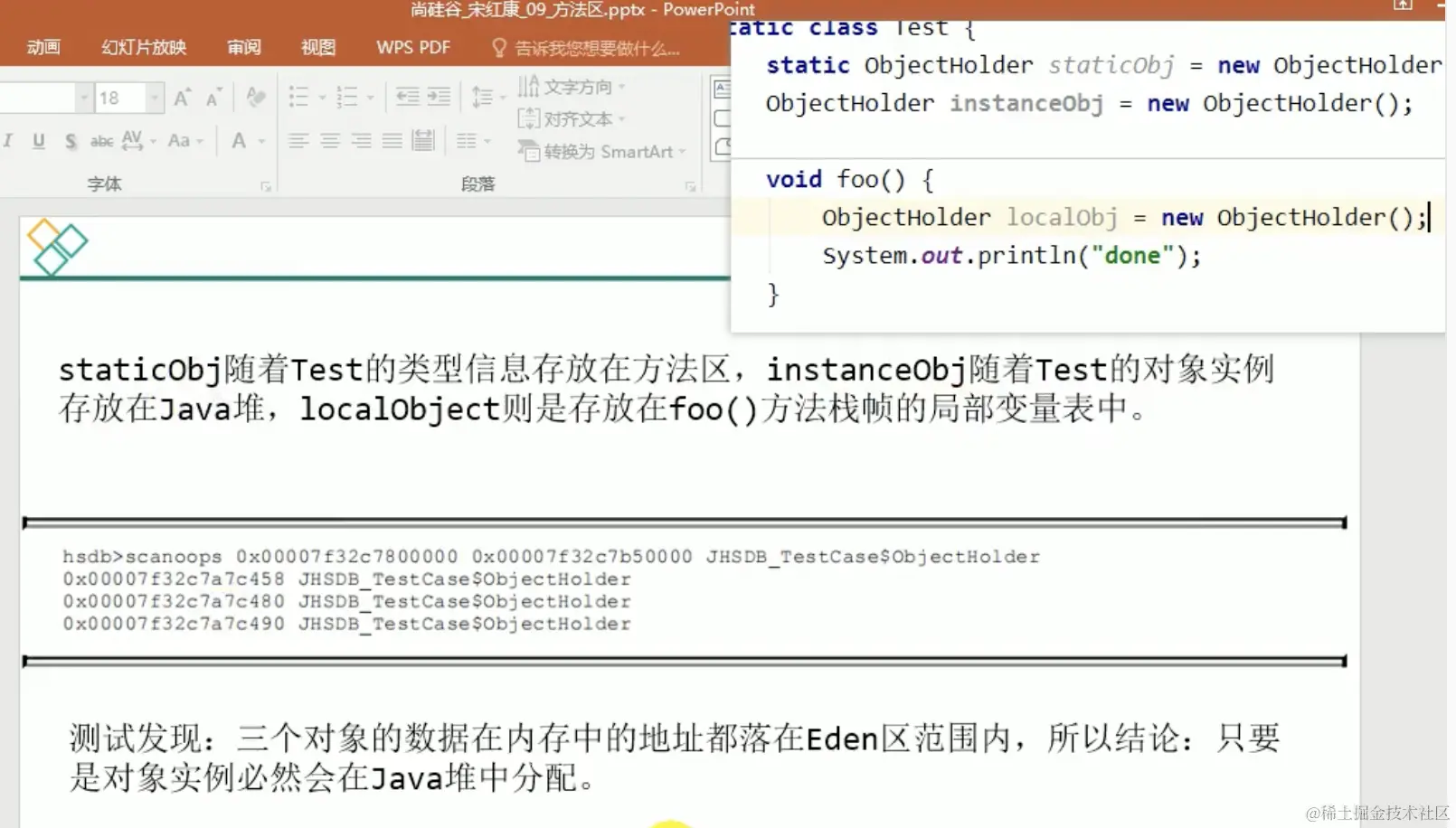 截屏2021-09-22下午7.43.03