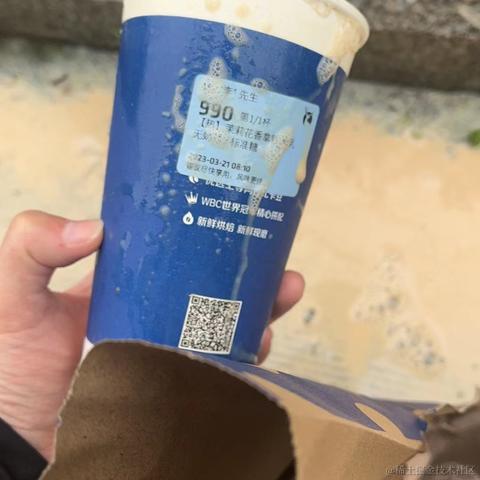 星辰大海_li于2023-03-21 09:00发布的图片