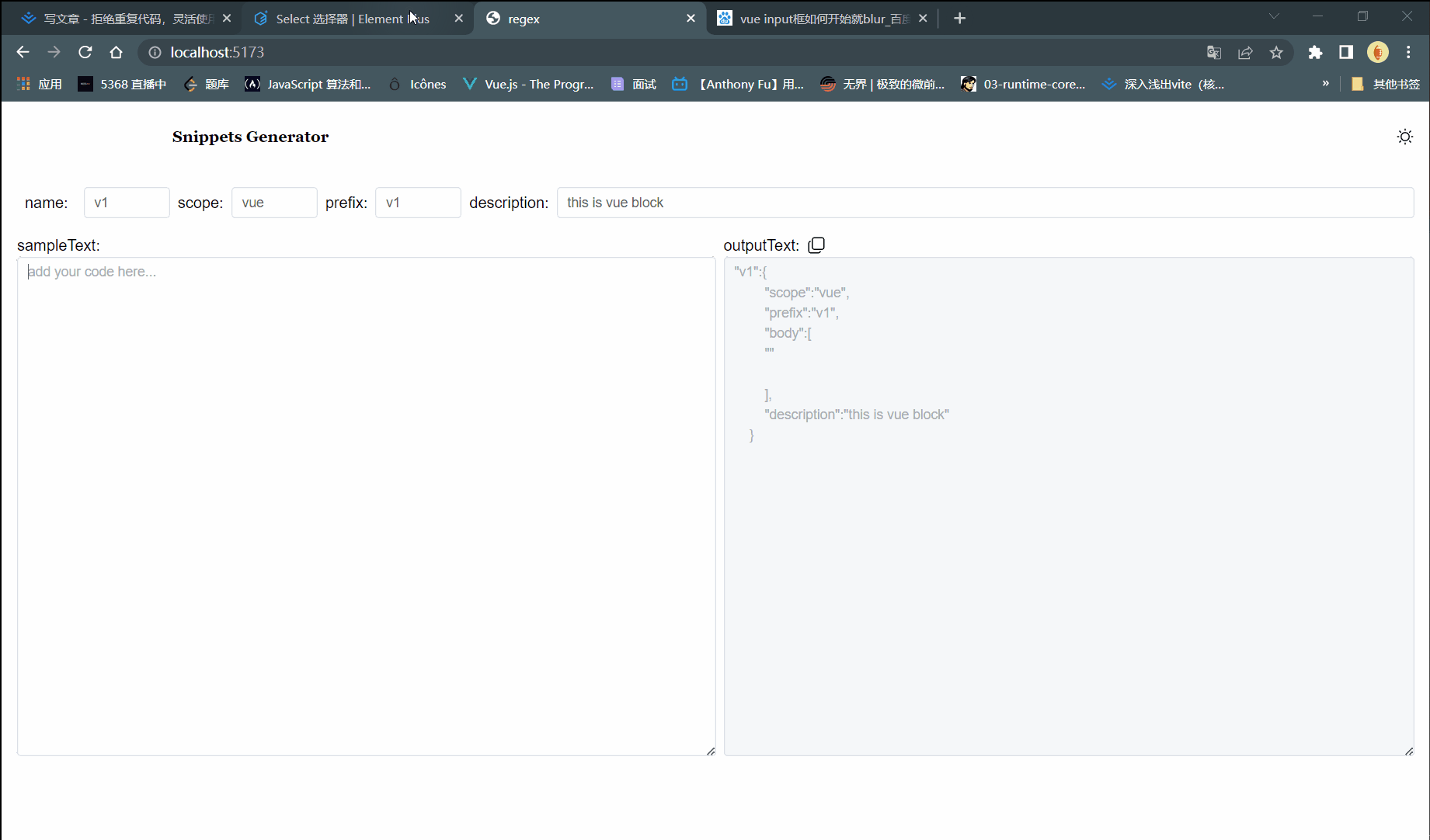 v4.gif
