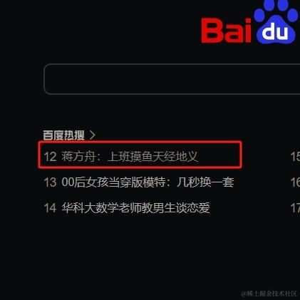 万寿帝君于2024-04-24 17:30发布的图片