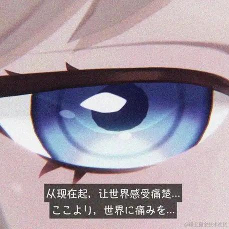 煎饼狗子123于2022-12-15 15:20发布的图片