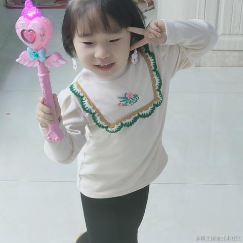 茜柚于2022-11-18 21:52发布的图片