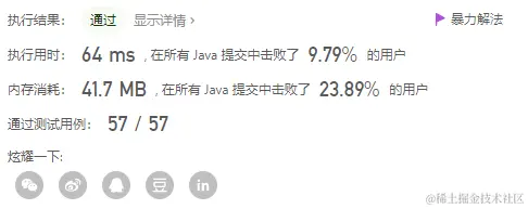 Snipaste_2022-05-31_09-41-33