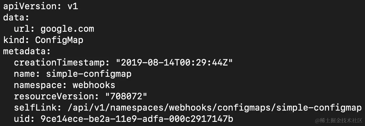 图 16.4：以 YAML 格式获取 ConfigMap 的内容