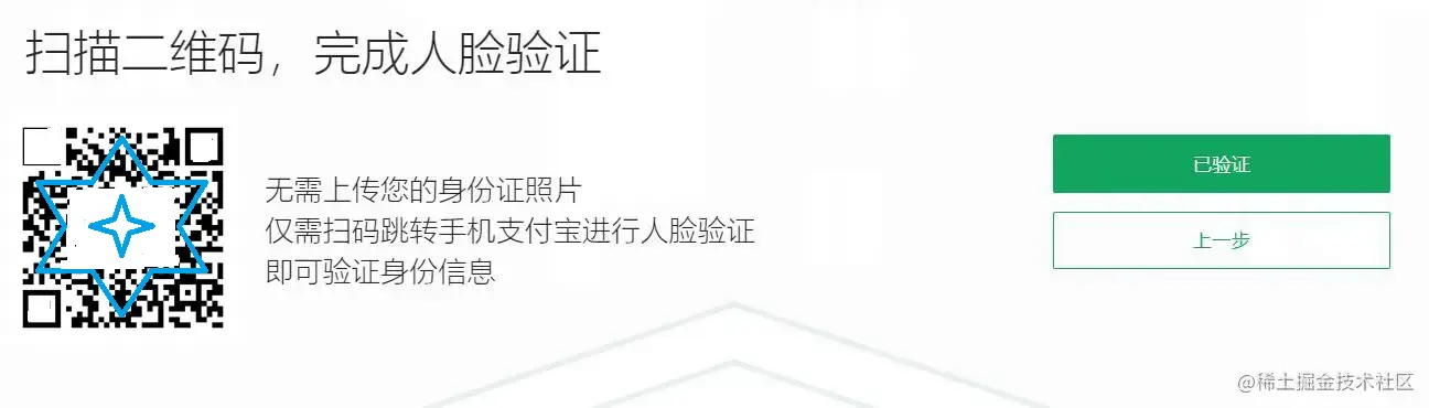 WildCard的收费标准