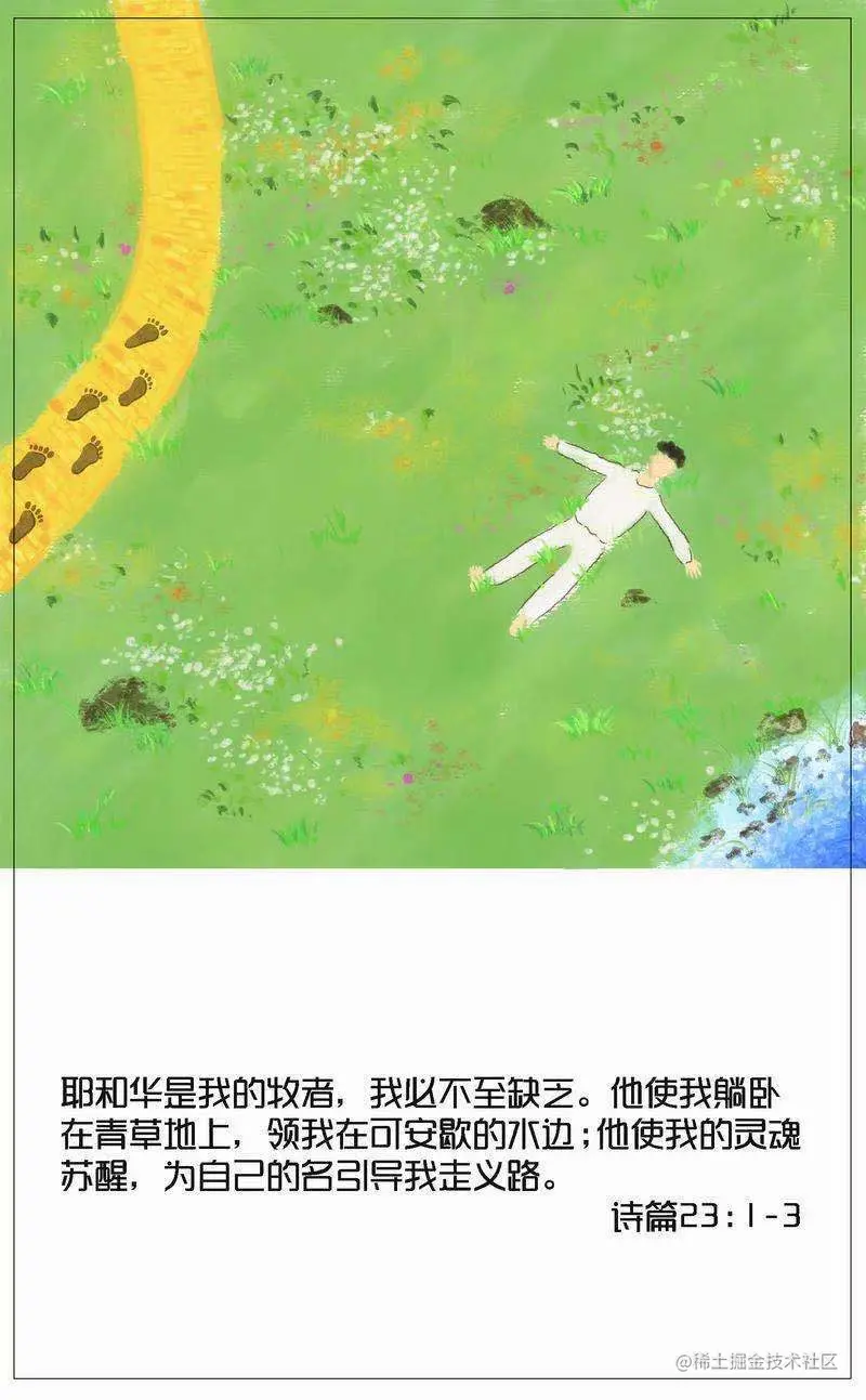 c8c9c5eb-4dd9-4045-b6a8-66e4e4e9c735.jpg