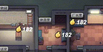 20231113_173352.gif