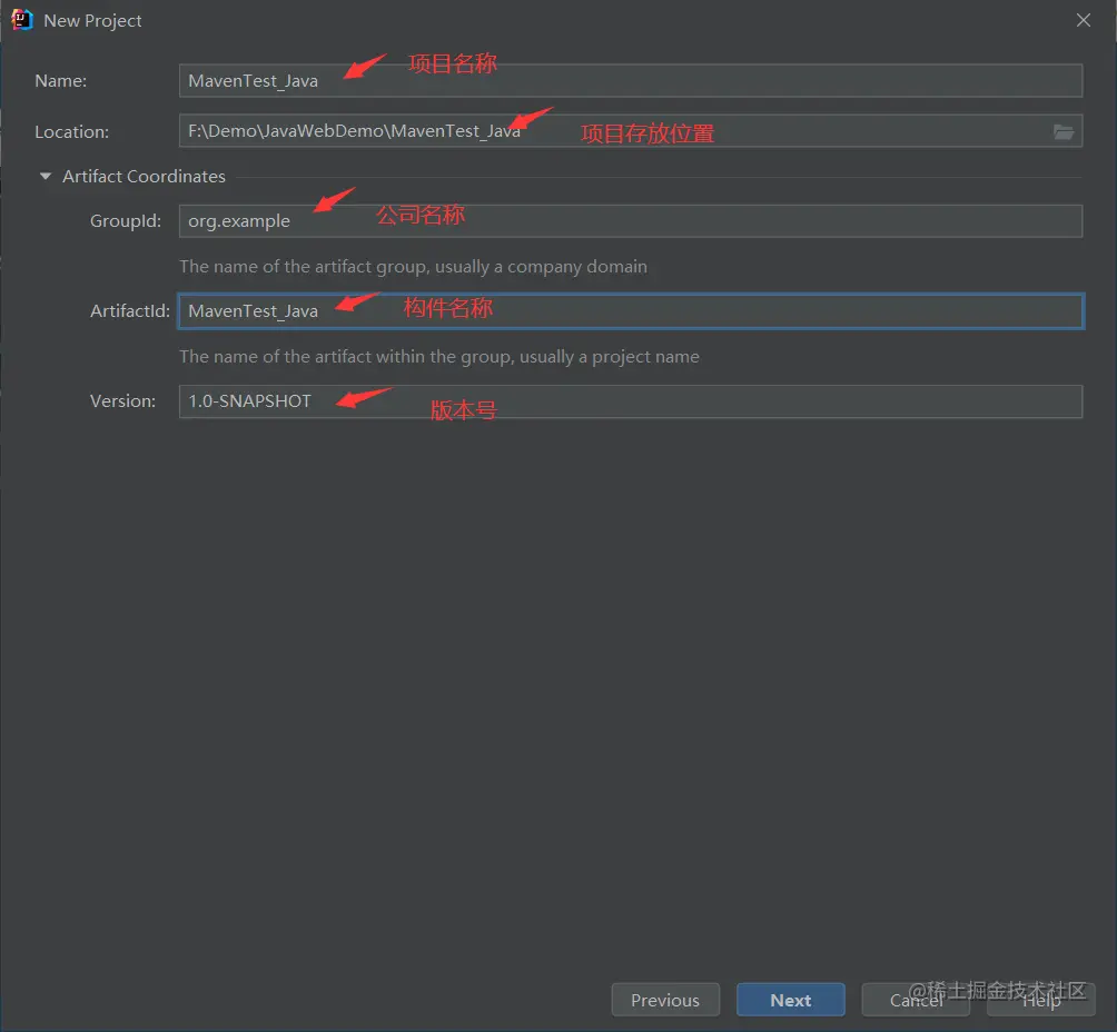 image-20220213225010638