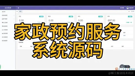 微信截图_20240531100927