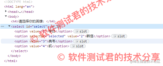 Selenium4+Python3系列（七） – Iframe、Select控件、交互式弹出框、执行JS、Cookie操作-小白菜博客