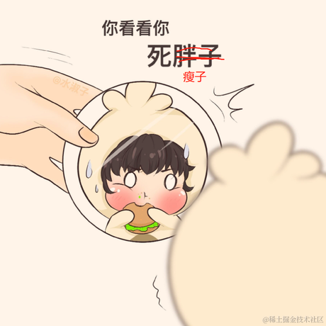 掘釡故事会于2020-12-01 17:48发布的图片