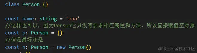 image-20230809161547795