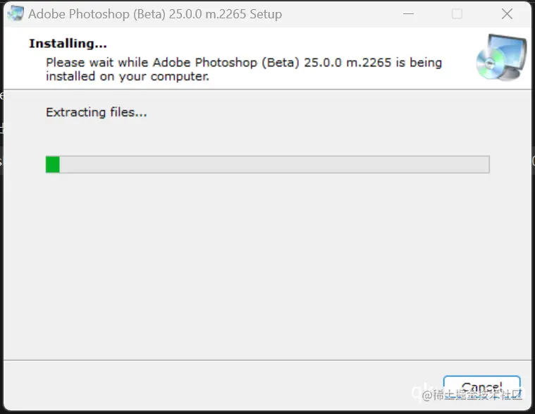 ps Beta 25.0爱国版（包含教程和安装包）