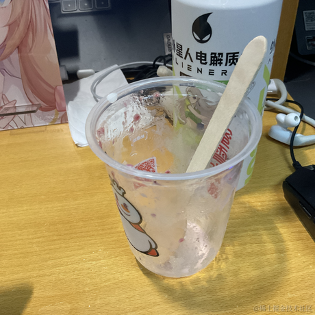 贝拉小男友于2023-06-21 09:57发布的图片