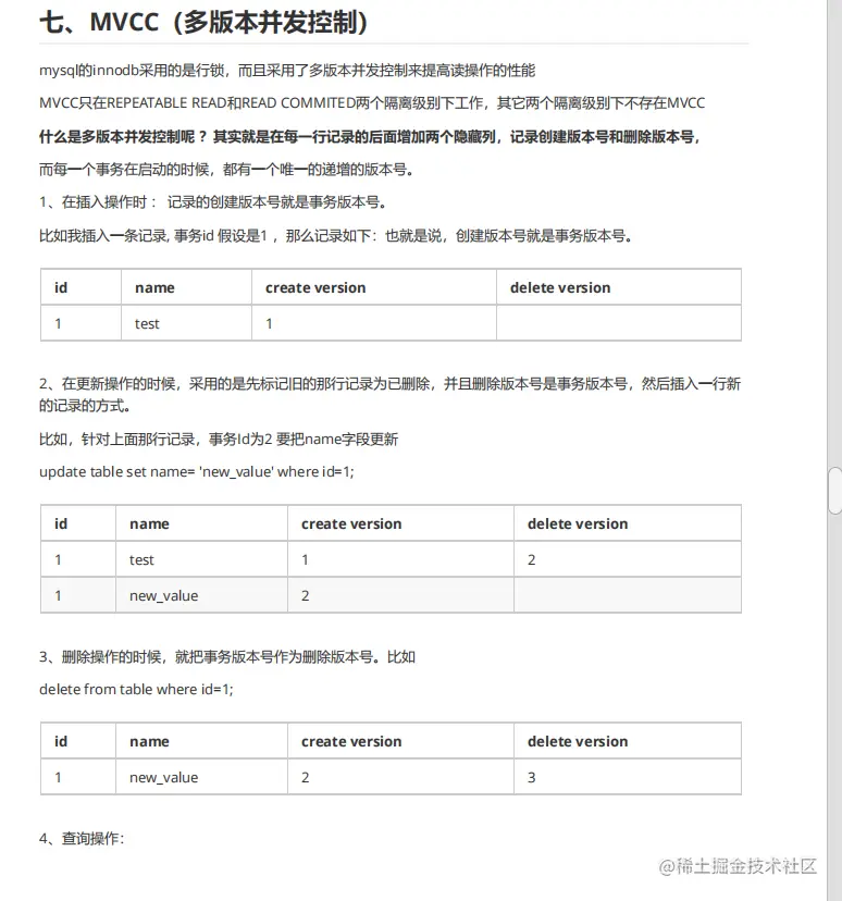 阿里巴巴新产“Java架构核心宝典”，全是流行技术，限时开放