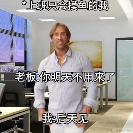 我本地是好的于2023-04-23 14:01发布的图片
