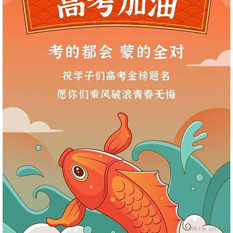珑墨于2023-06-07 16:04发布的图片