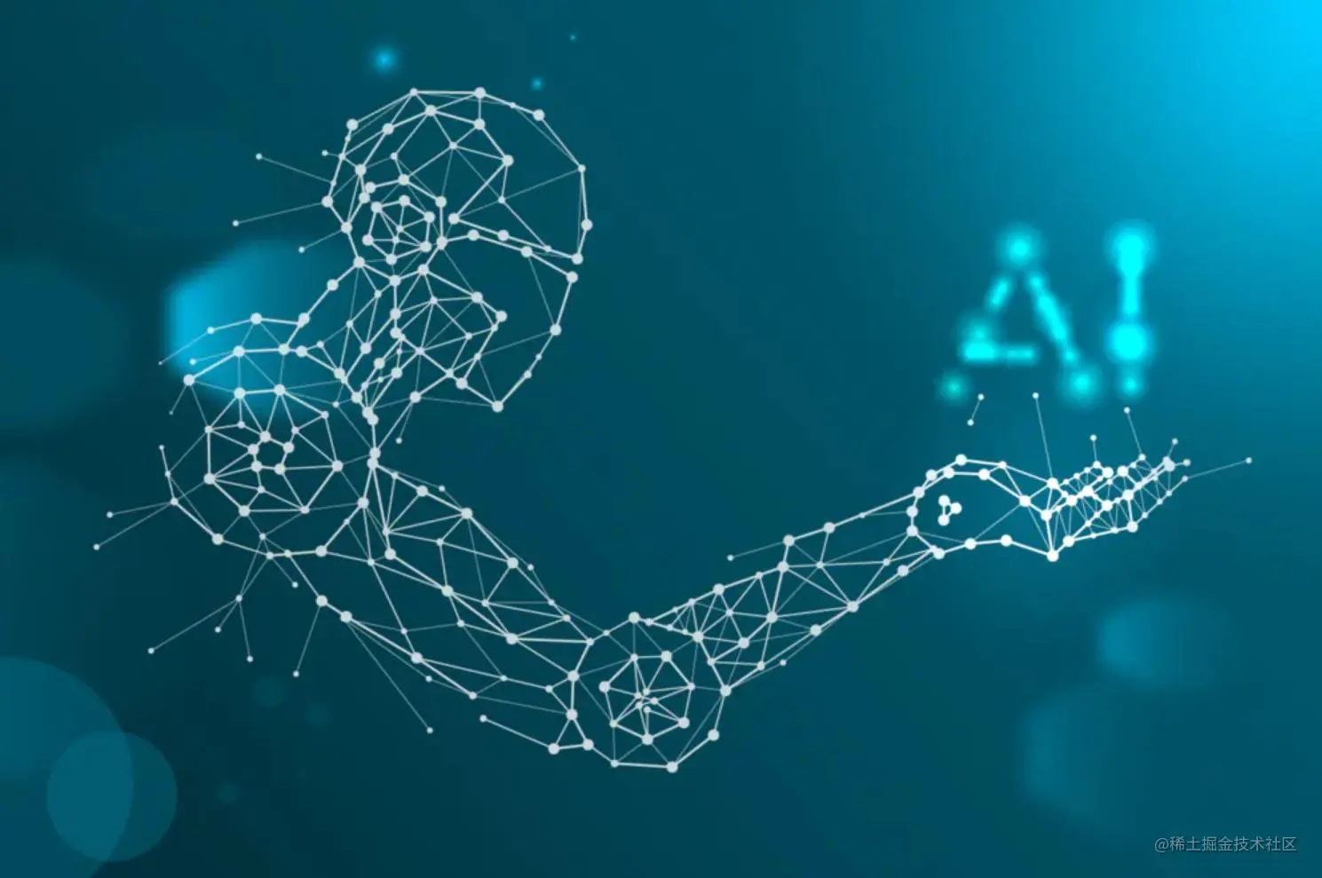 2022年对人工智能的期望