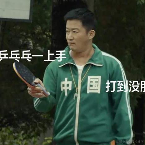 庆国魔芋师于2021-07-28 17:30发布的图片