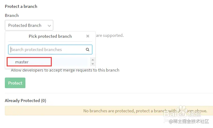 解决Gitlab的developer角色无法push代码