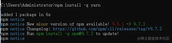 image-20230630102534163