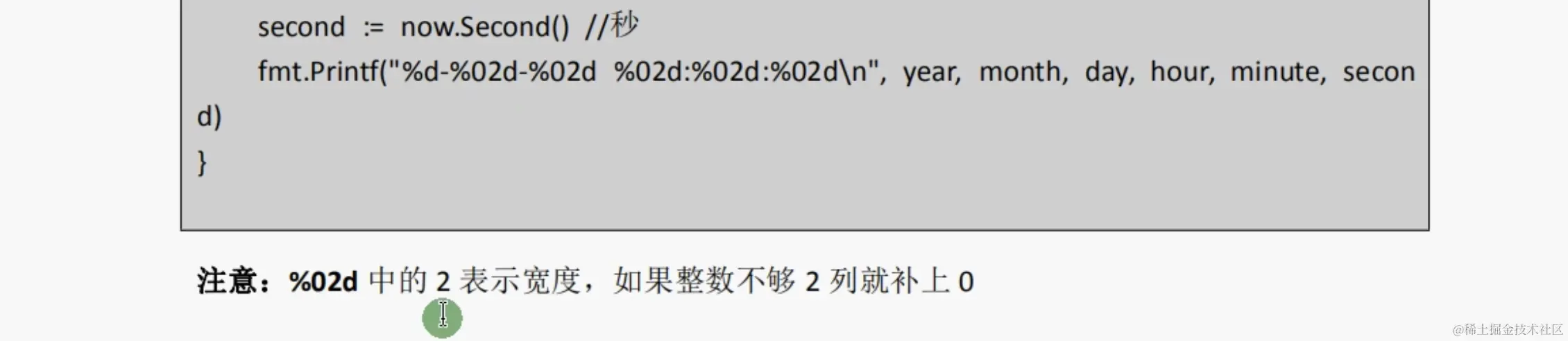 CleanShot 2024-01-12 at 00.03.12@2x.png