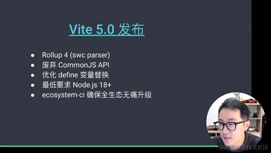 16. Element Plus 组件库的打包原理与实践详解