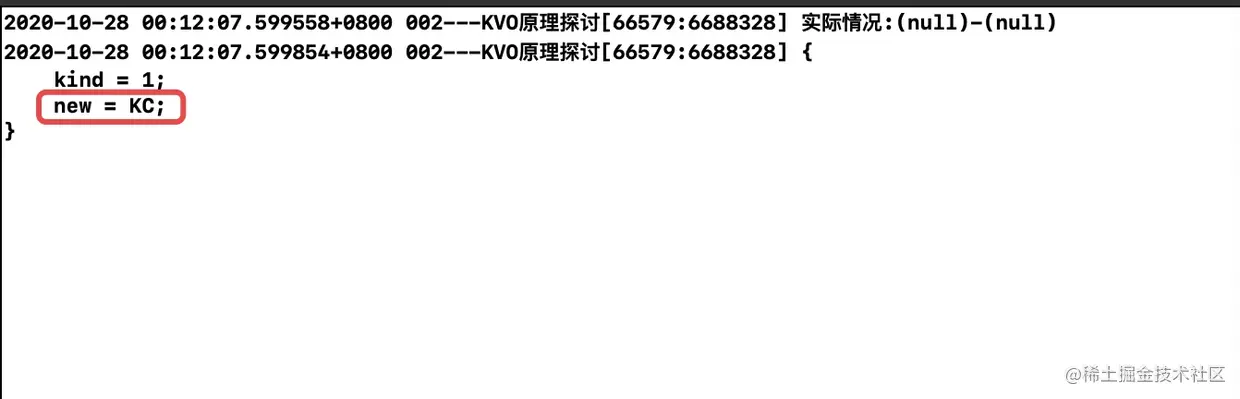 KVO只对属性观察