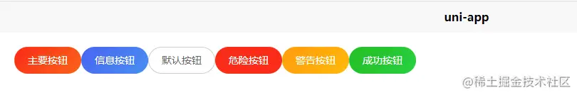 image-20220327005629618