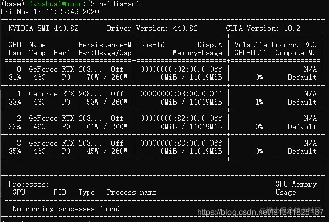显卡驱动安装成功