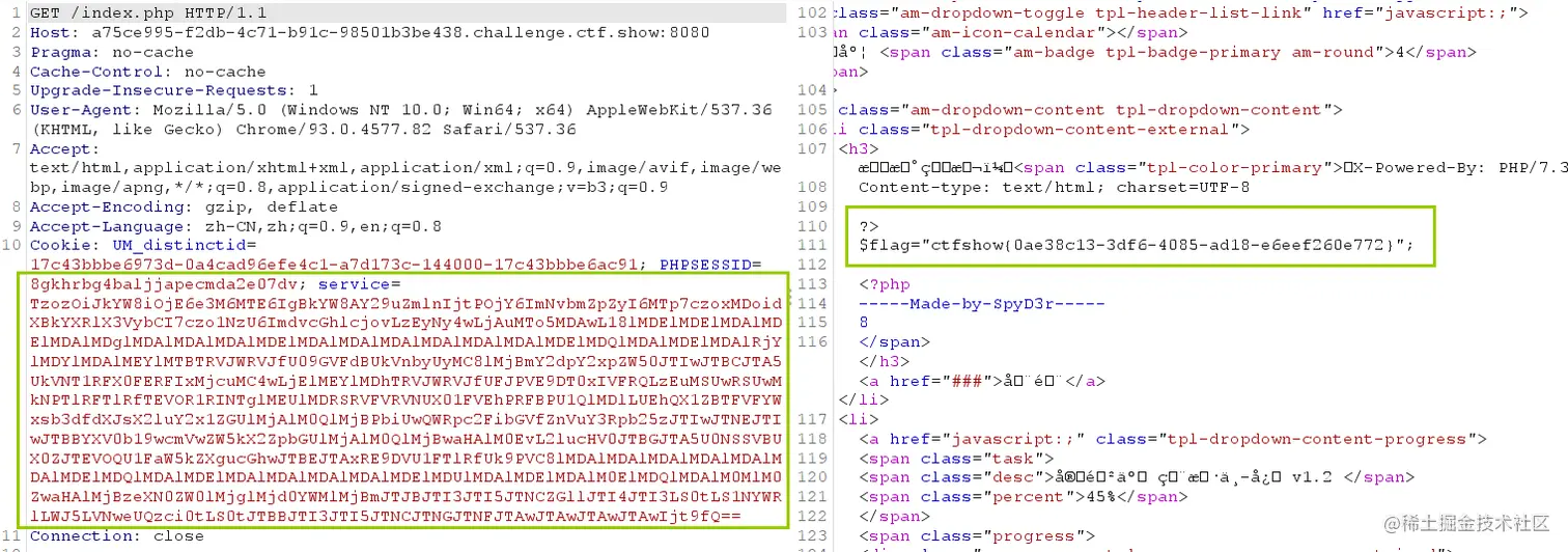 image-20211003093927232