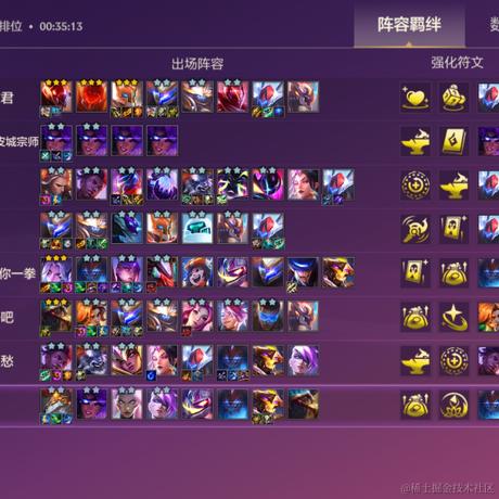 无_妄于2023-06-03 20:31发布的图片