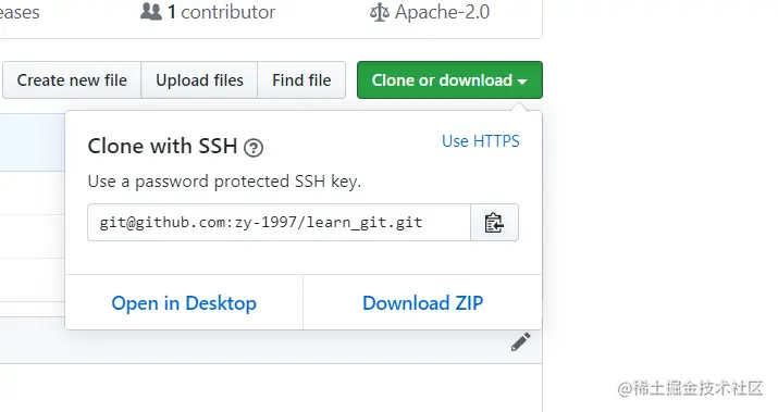 image-20191204141800542