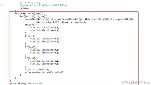 用Java开发简单又好玩的——雷霆战机小游戏，几行代码就搞定