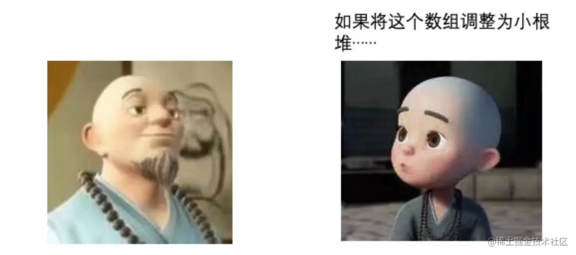 image-20230211234506234