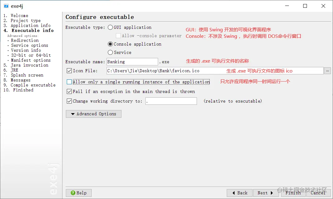 image-20211118111656042