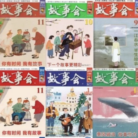 Ccoco于2021-09-28 14:13发布的图片