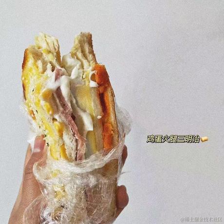 皮蛋粥肉周于2022-12-09 10:00发布的图片