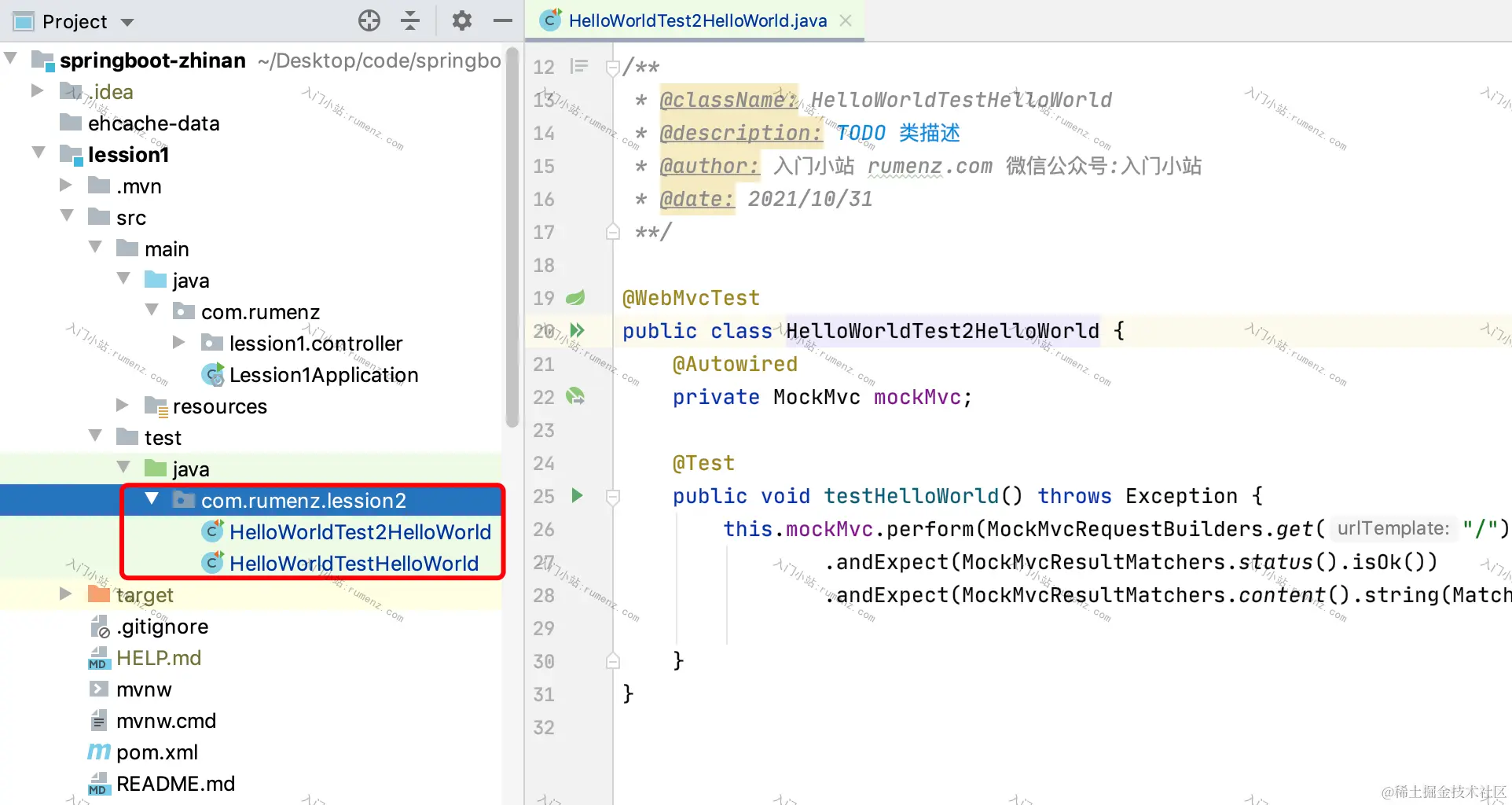 image-20220117112922593