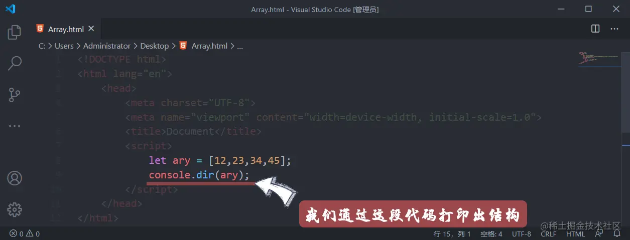 Snipaste_2020-08-28_08-04-09