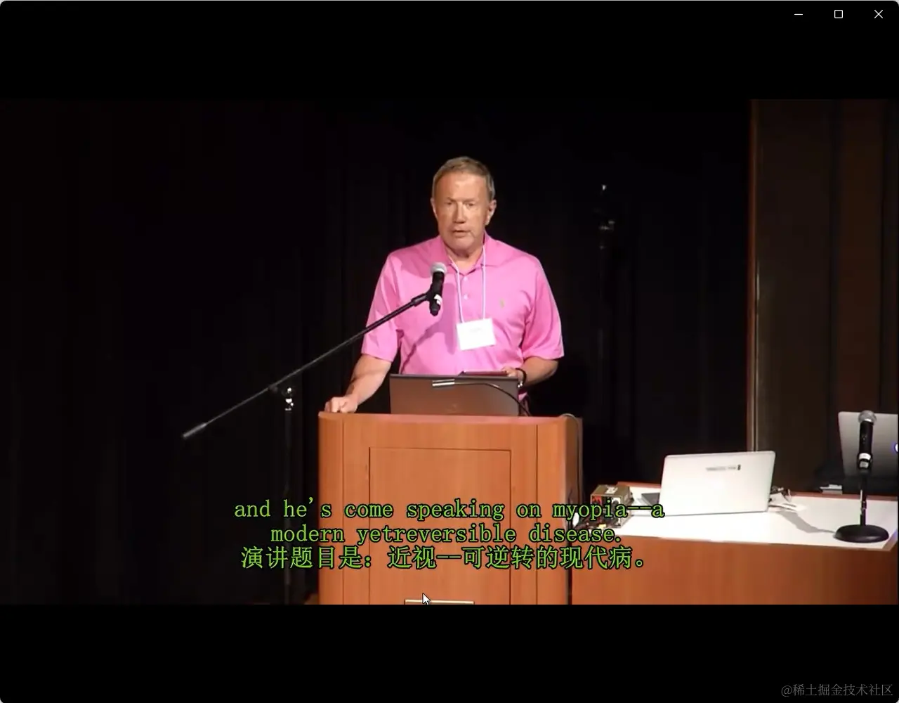 近视，还可以逆转的现代疾病